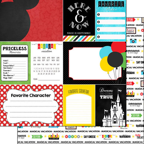 Scrapbook Customs 12x12 Paper -  Magical Adventure Journal