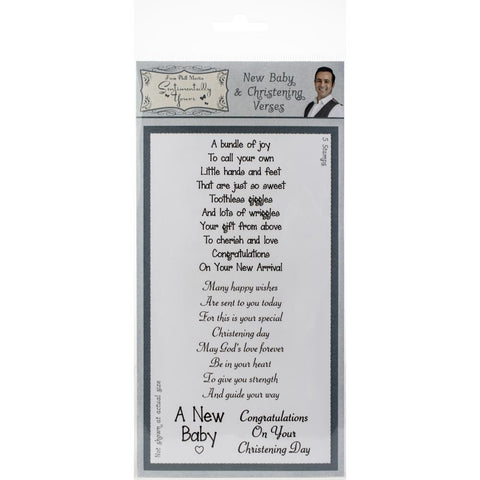 Creative Expressions Stamps - New Baby & Christening Verses