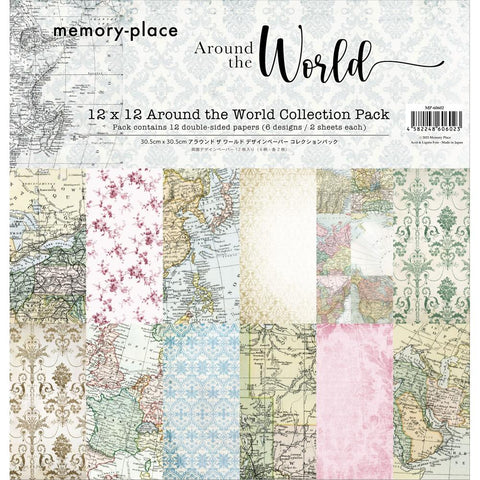 Memory-Place  12x12 Paper [Collection] - Around The World